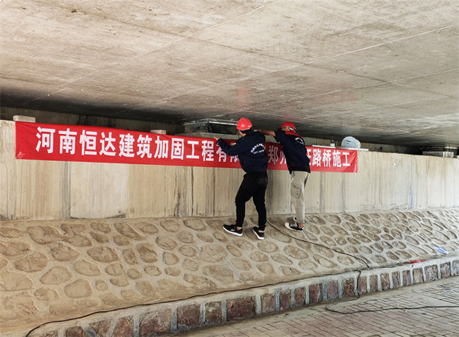 桥梁裂缝注浆